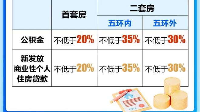 RAYBET雷竞技官网进入截图1